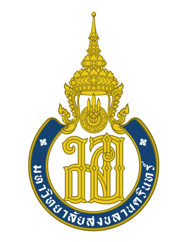 ตรามหาวิทยาลัยสงขลานครินทร์