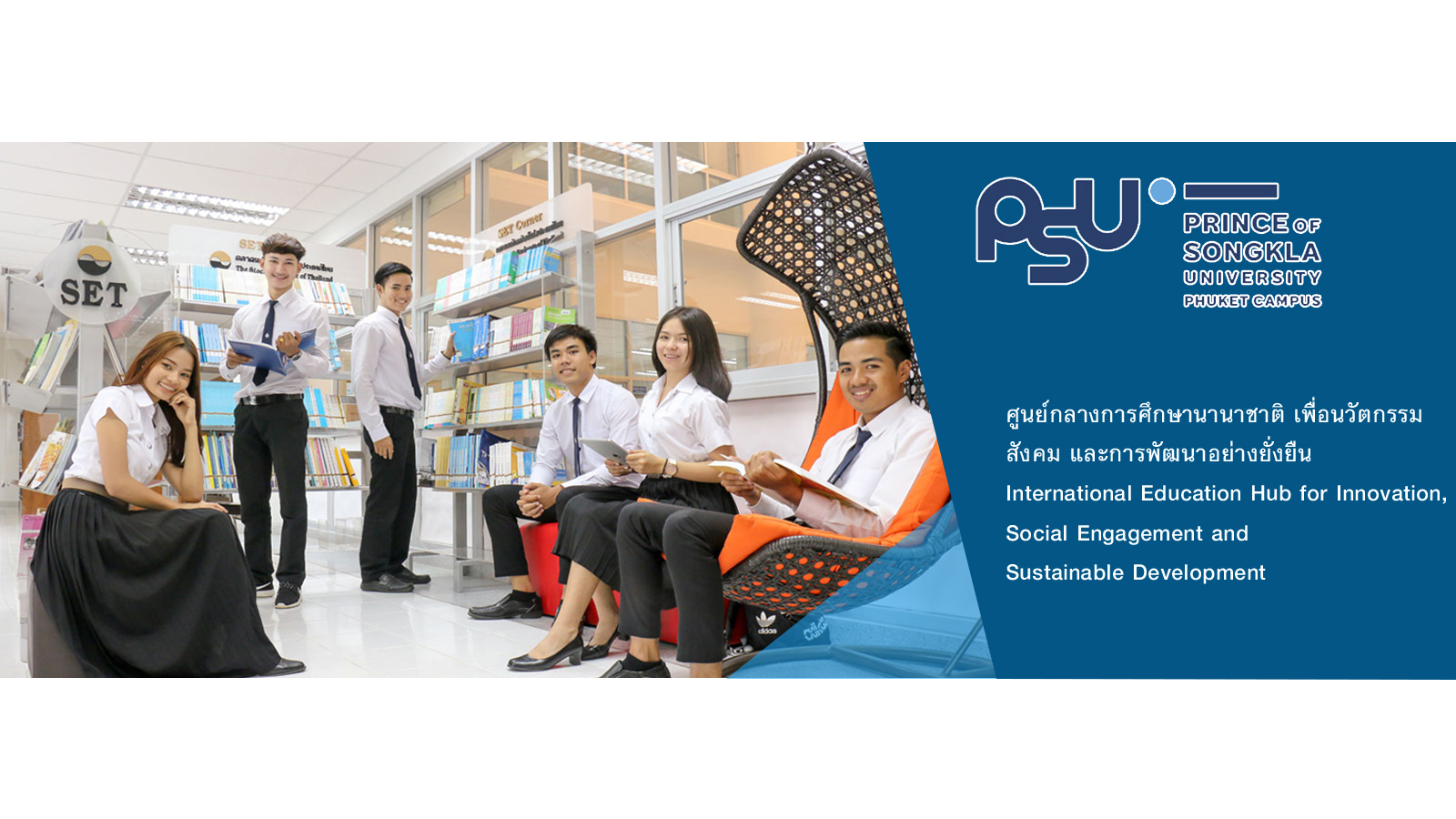 ประกาศ วันแจกบัตรนักศึกษา ATM ID CARD ของนักศึกษาชั้นปีที่ 1  วันพุธที่ 18 กันยายน 2562 เวลา 09.00 -14.00 น. ณ ห้อง 5101A
