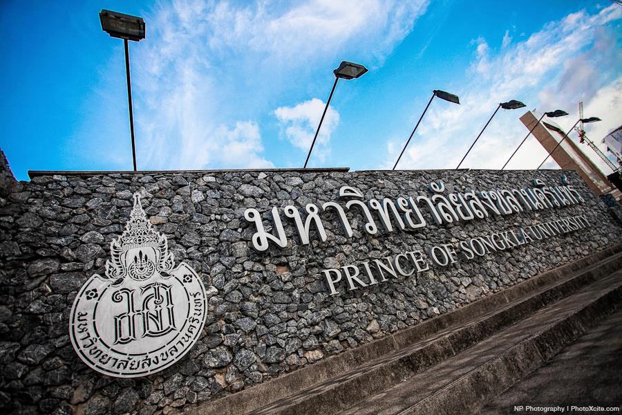 Prince of Songkla University