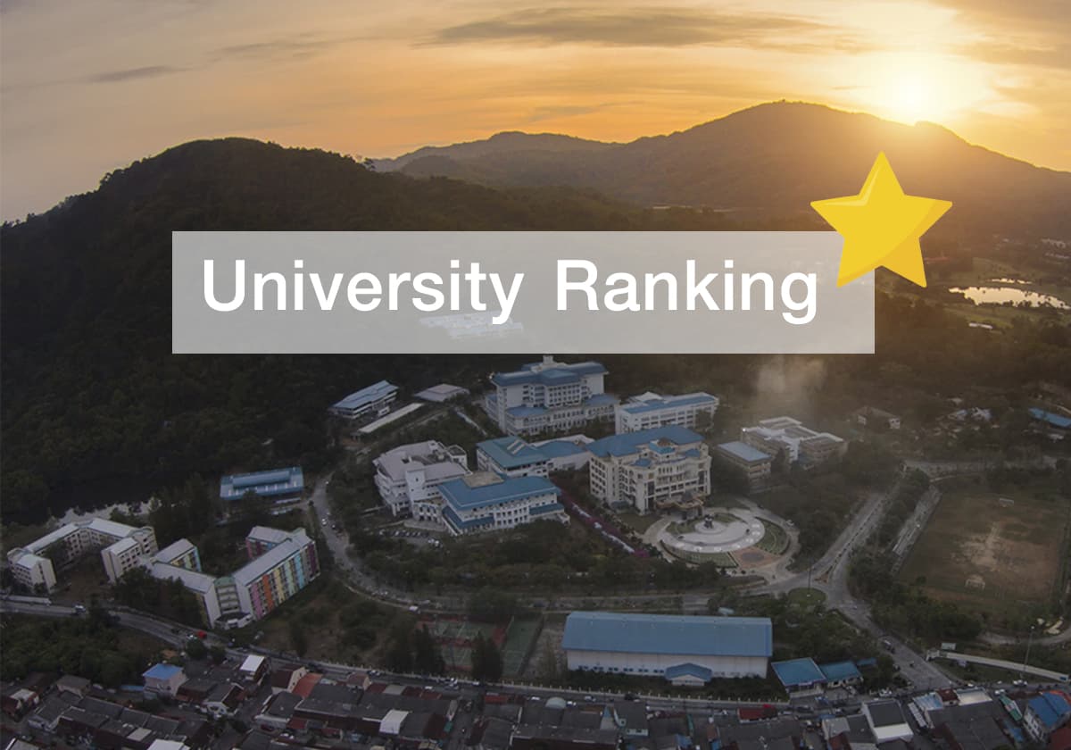 University Ranking