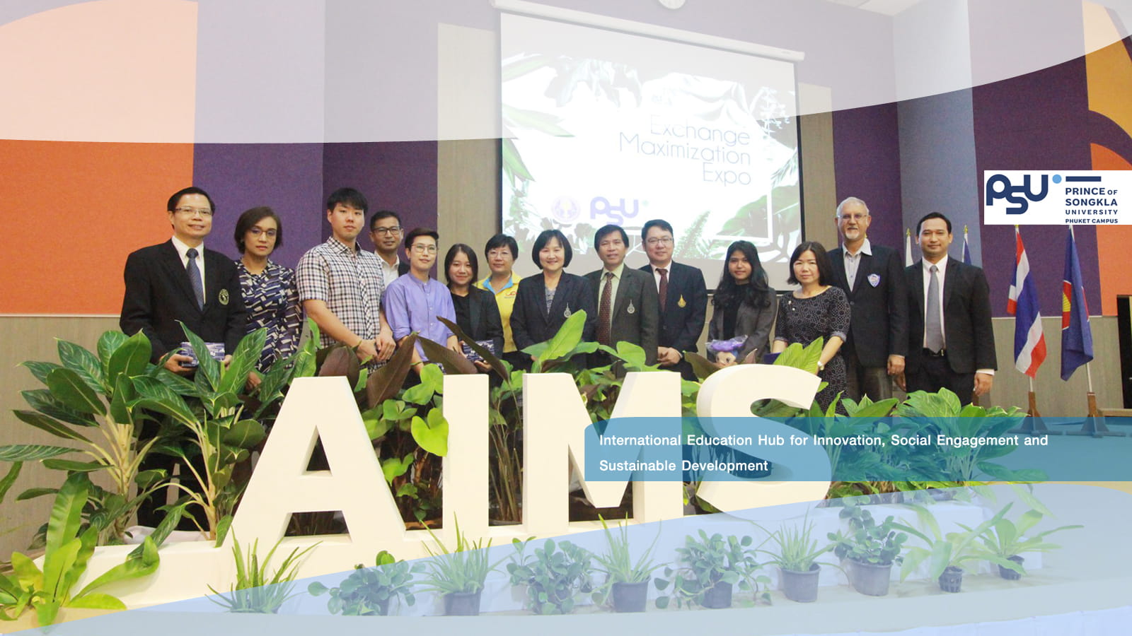 ม.อ.ภูเก็ต จัดใหญ่ เจ้าภาพฉลอง 10 ปี AIMS