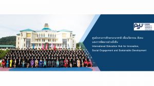 PSU PHUKET COMMENCEMENT DAY