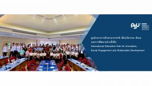 Orientation for New International Staff & Students 2019