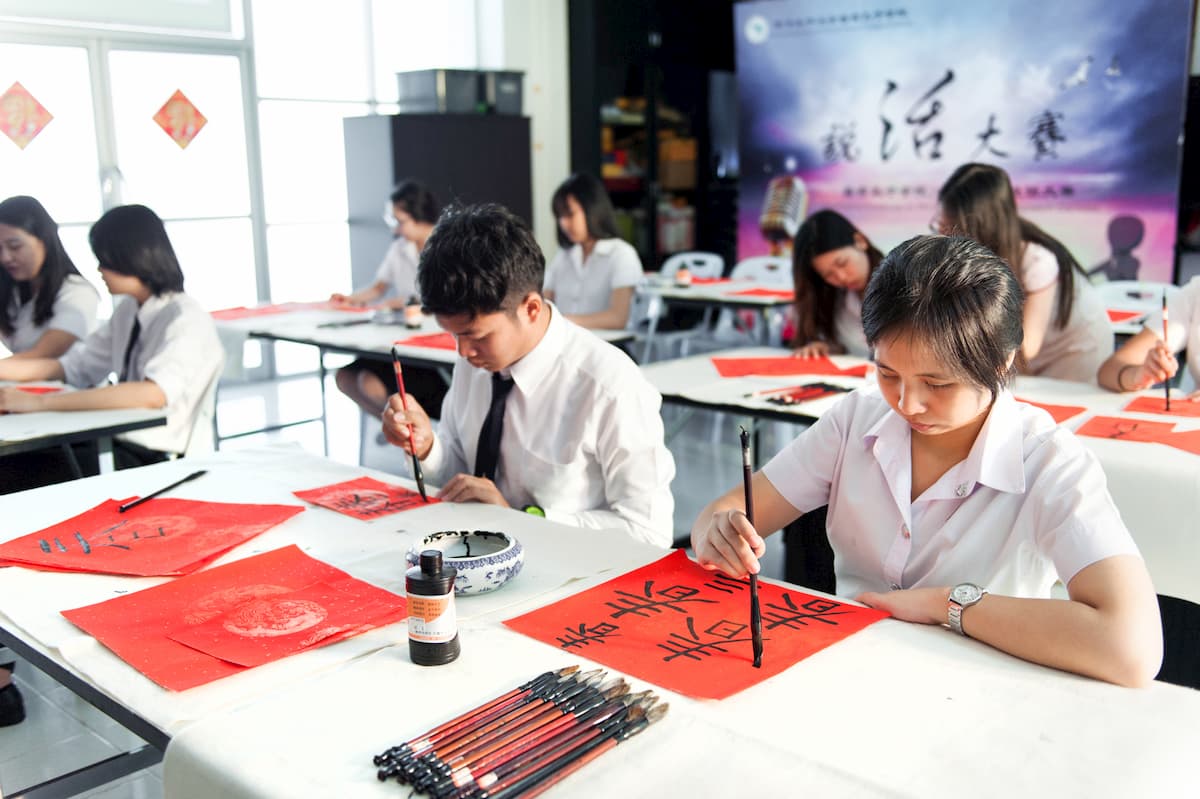 คณะวิเทศศึกษา รับสมัครนักศึกษา TCAS รอบ 5