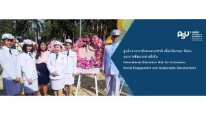 ม.อ.ภูเก็ต ร่วมพิธีน้อมรำลึกเนื่องในวันคล้ายวันสวรรคตพระบาทสมเด็จพระจุลจอมเกล้าเจ้าอยู่หัว (ร 5)