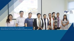 คณะผู้บริหาร ม.อ.ภูเก็ต หารือเตรียมเจ้าภาพจัด YICMG 2020