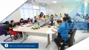 คณะกรรมการและคณะทำงาน ประชุมหารือเตรียมความพร้อม “พิทักษ์เด็กมินิมาราธอนครั้ง ที่ 16”