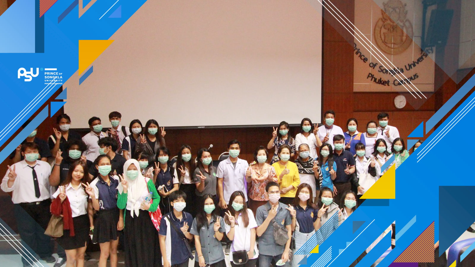 รับฟังให้ความรู้ “โรคหวัดโคโรน่า” เพื่อรับรู้วิธีป้องกัน