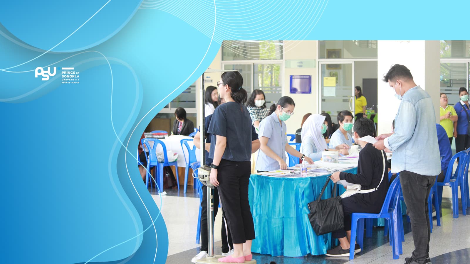 ม.อ.ภูเก็ต จัดตรวจสุขภาพประจำปี 63