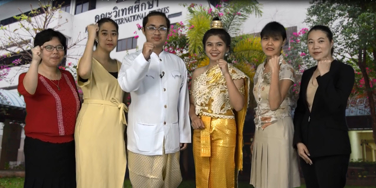 คณะวิเทศศึกษา ม.อ. ภูเก็ต ผนึกกำลังให้กำลังใจร่วมสู้ COVID-19