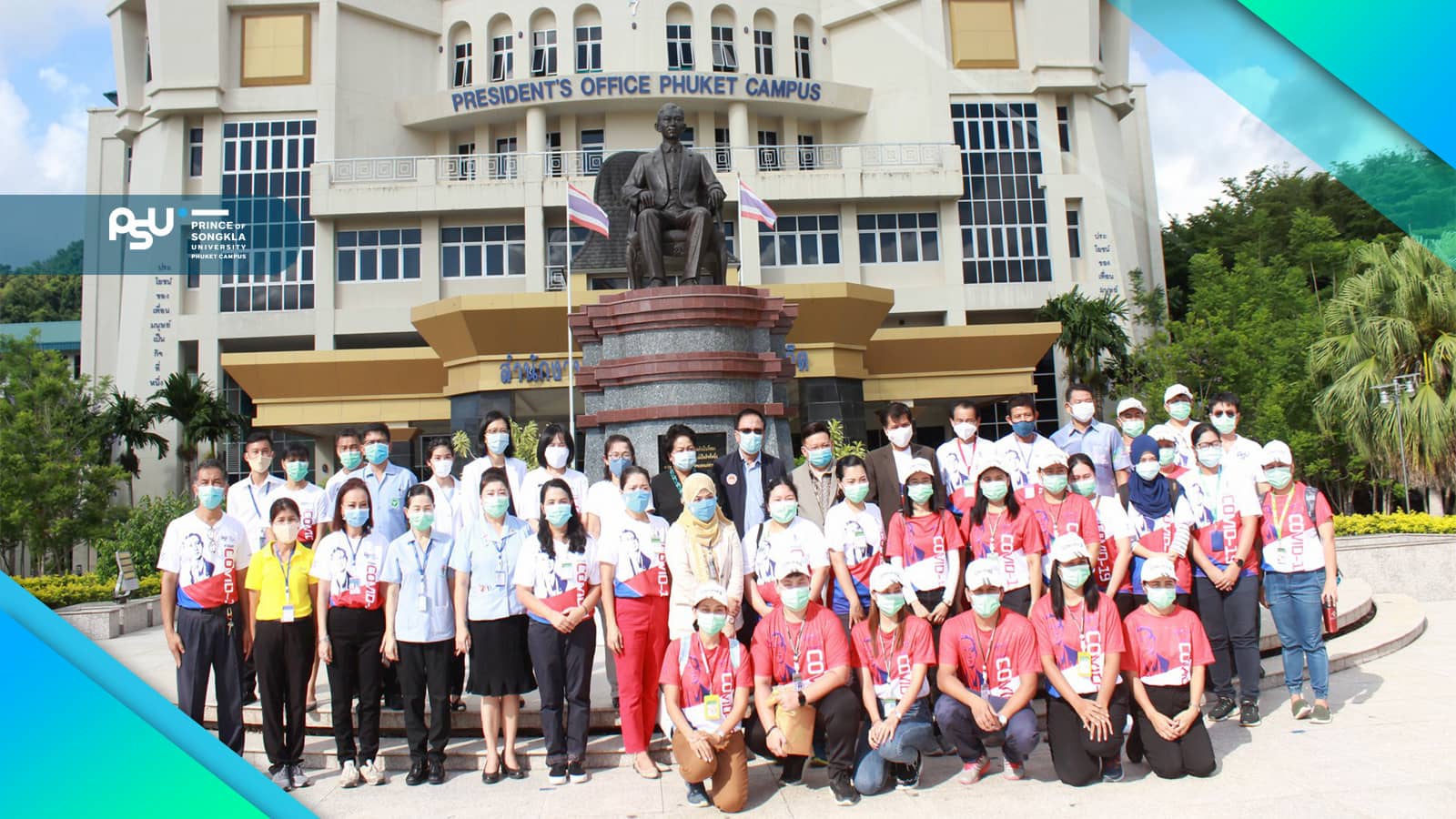 Closure of PSU Phuket Hospital & Appreciation Event for the Medical Team of Doctors and Nurses
