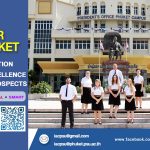Discover PSU Phuket 2020- A Day on Campus