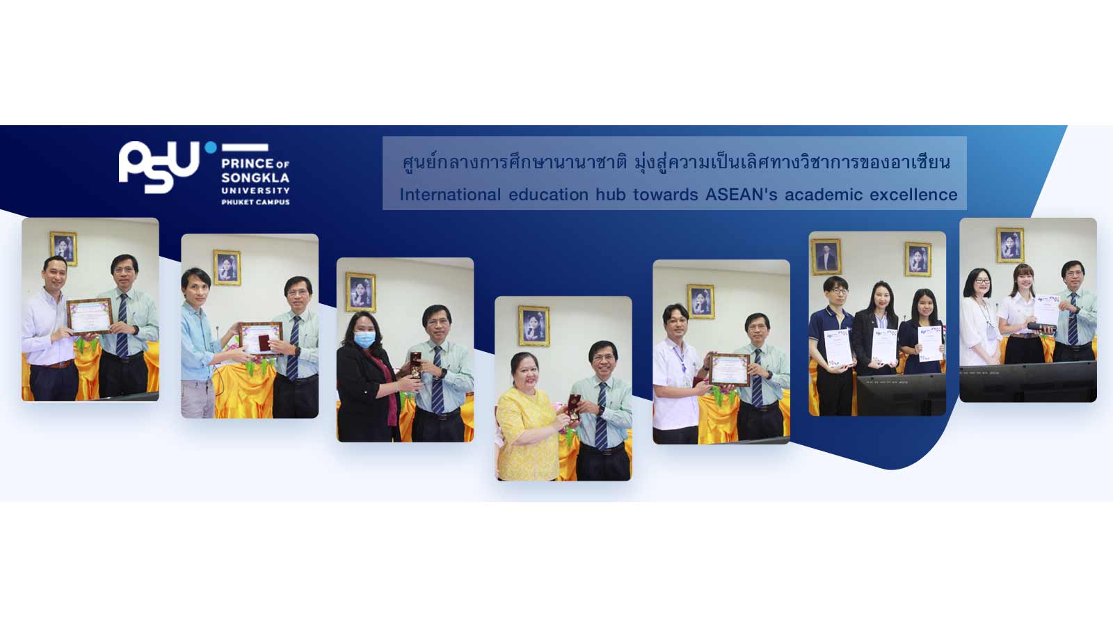 รองอธิการบดีฯ มอบเกียรติบัตร เครื่องหมายเชิดชูเกียรติคุณผู้ปฏิบัติงานเป็นเวลานานและร่วมแสดงความยินดี นศ.คว้ารางวัลประกวดสุนทรพจน์เกาหลีระดับประเทศ