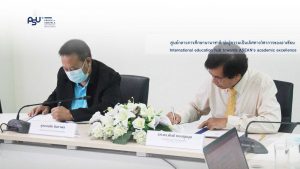 ม.อ.ภูเก็ต จับมือ สมาคมกีฬาดำน้ำแห่งประเทศไทย