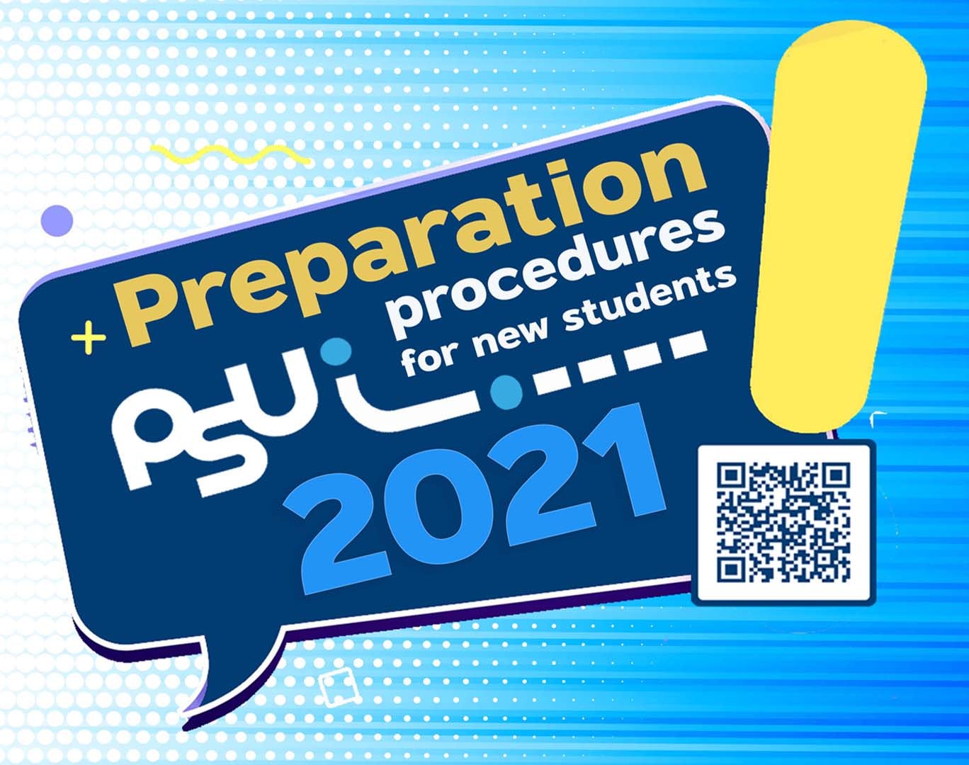 Preparation procedures for new students ประะกาศกำหนดการสำหรับนักศึกษาใหม่ปี 2564