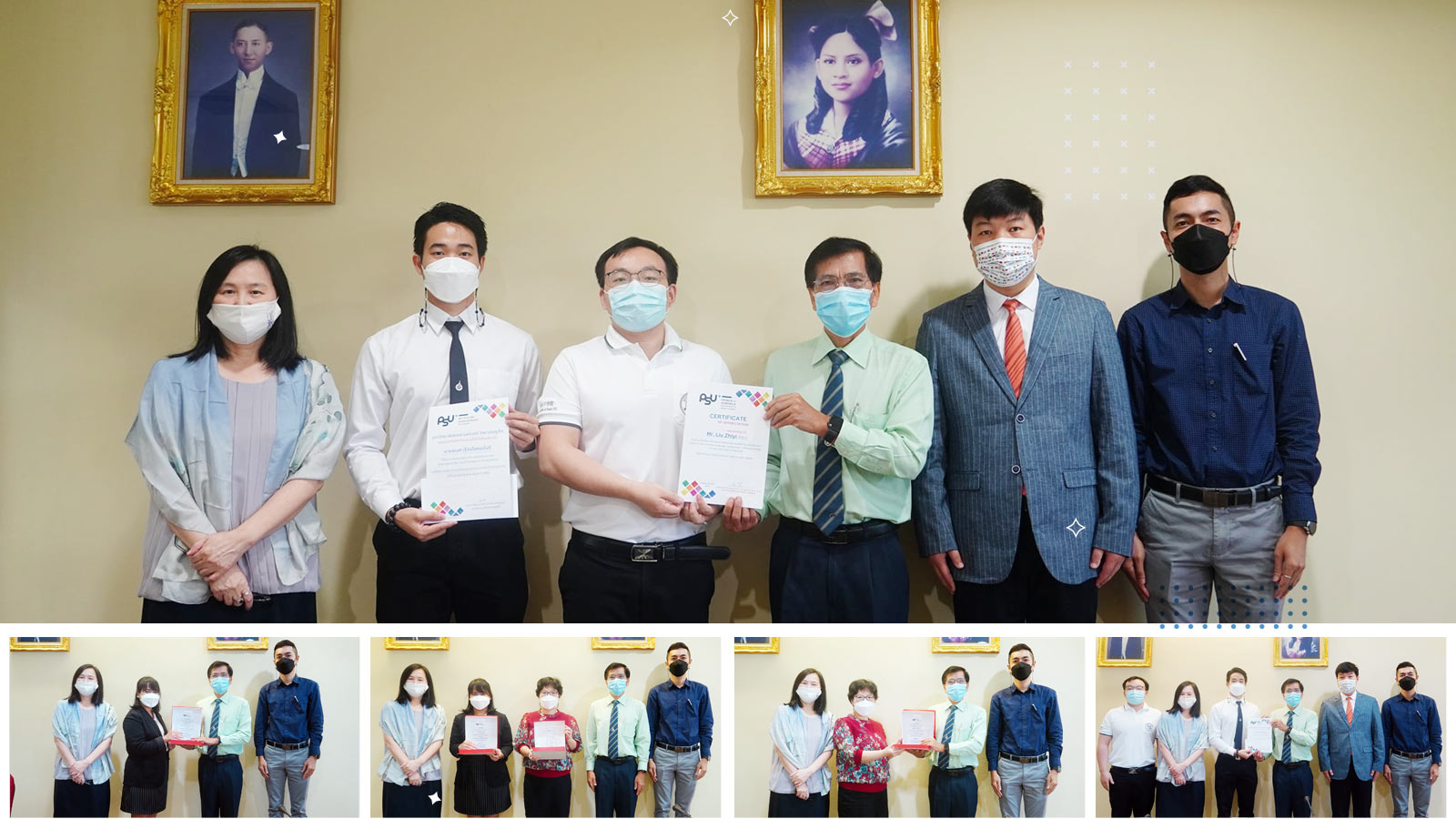 ผู้บริหาร ม.อ.ภูเก็ต ร่วมแสดงความยินดี บุคลากรดีเด่น นักศึกษาและอาจารย์ผู้ฝึกสอนได้รับรางวัลชนะเลิศแข่งขันภาษาจีน “สะพานสู่ภาษาจีน”