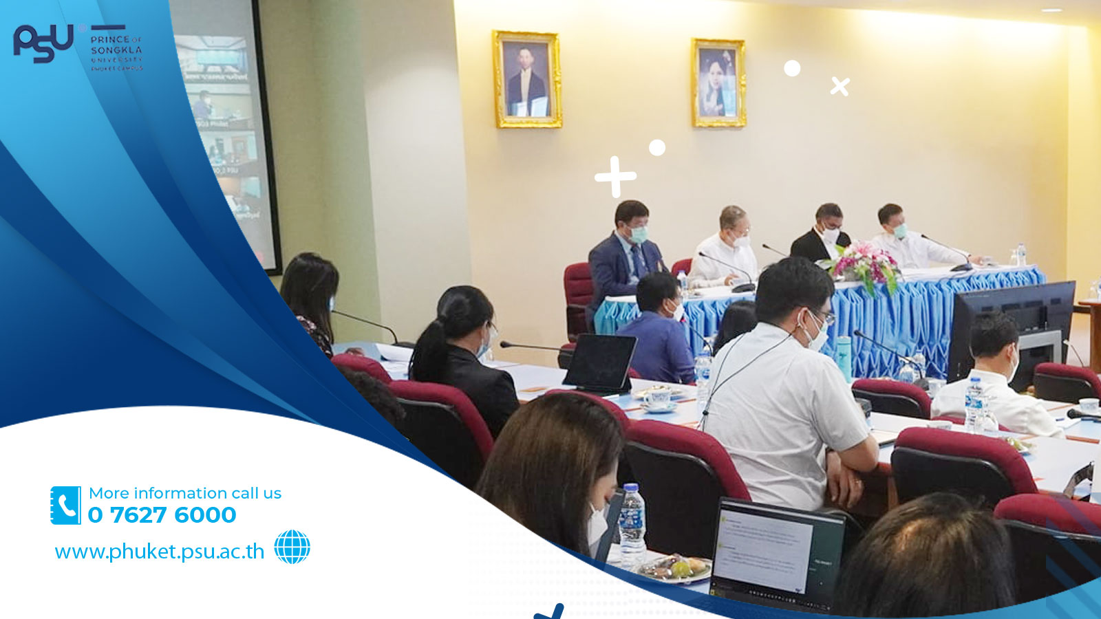 คณะผู้บริหาร ม.อ.ภูเก็ต ประชุมหารือกำหนดทิศทาง  พร้อมรายงานความคืบหน้า “โครงการศูนย์สุขภาพนานาชาติอันดามัน”