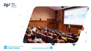 ม.อ.ภูเก็ต ต้อนรับสถาบันส่งเสริมการบริหารกิจการบ้านเมืองที่ดี สำนักงาน ก.พ.ร.