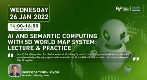 AI and Semantic Computing with 5D World Map System: Lecture & Practice