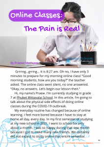 55 R-Pain1