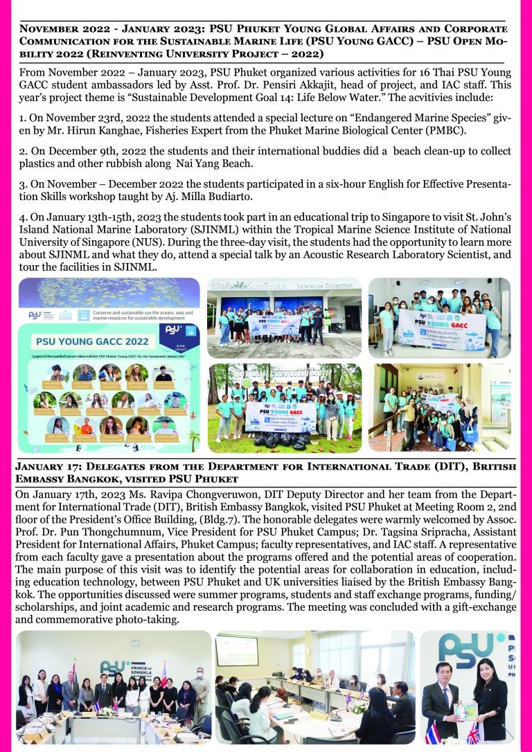 Jan 2023 IAC International Newsletter3