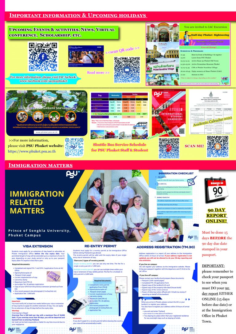 Jan 2023 IAC International Newsletter4