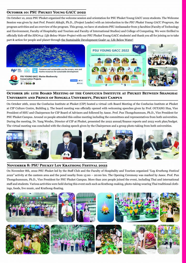 Sep-Nov 2022 IAC International Newsletter2