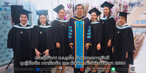 คณะผู้บริหาร ม.อ.ภูเก็ต ร่วมแสดงความยินดี ดุษฎีบัณฑิต มหาบัณฑิต และ บัณฑิต ประจำปีการศึกษา 2564