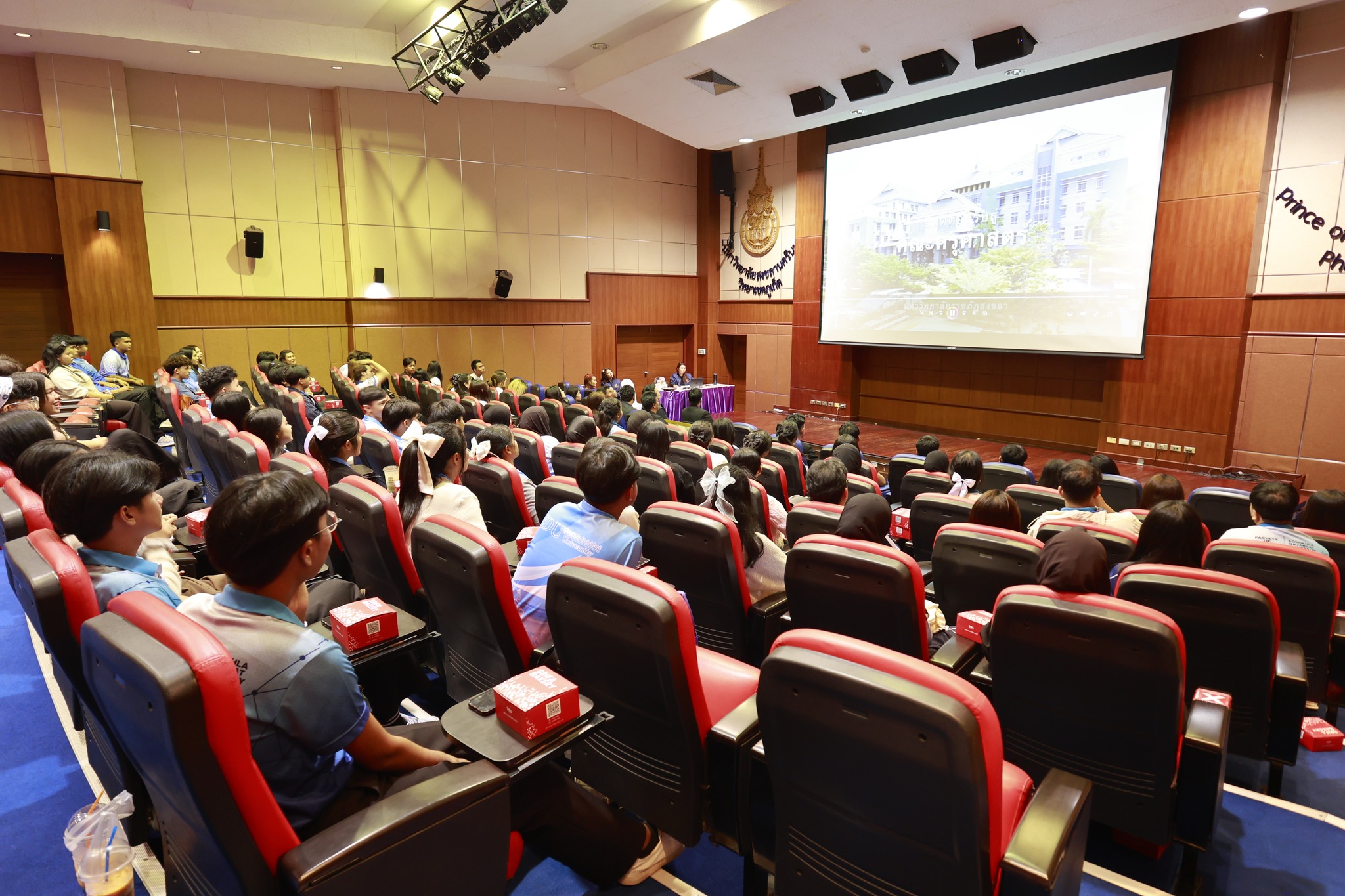 PSU PHUKET, University in phuket, ศึกษาต่อ, ม.อ.ภูเก็ต