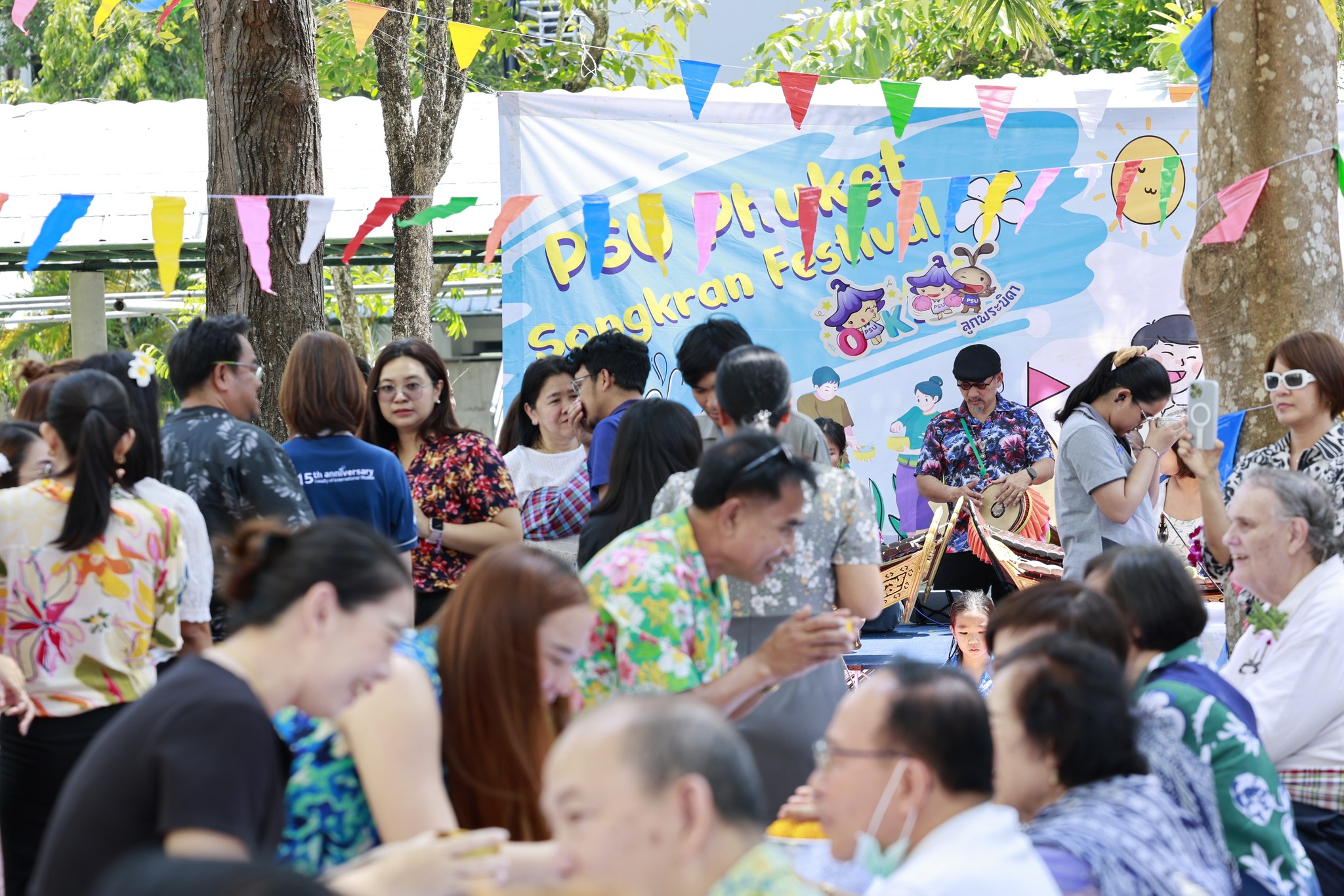 สาดสุขรับสงกรานต์ ม.อ.ภูเก็ต สืบสานวัฒนธรรม เติมสีสันวันปีใหม่ไทย