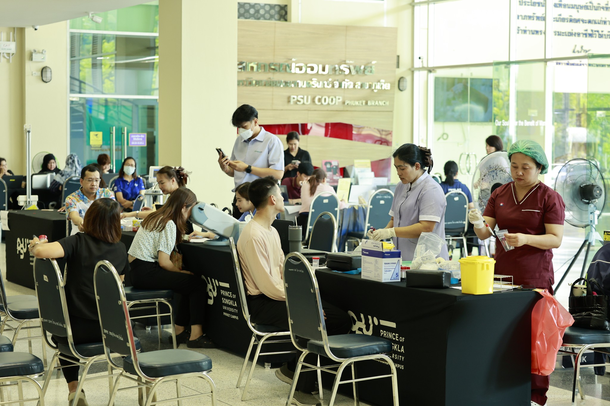 ดูแลสุขภาพ เติมเต็มการให้ ผสานพลังใจด้วยการบริจาคโลหิต