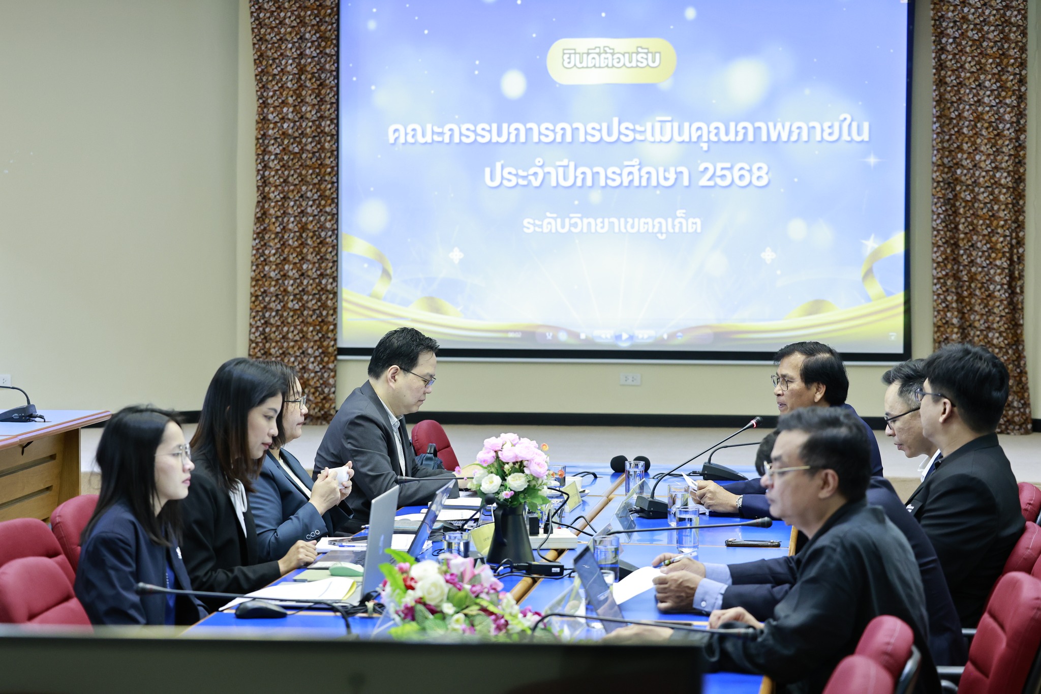 ม.อ.ภูเก็ต เดินหน้ามาตรฐานคุณภาพองค์กร รับประเมิน EdPEx 2568 ยกระดับการบริหารสู่ความเป็นเลิศ