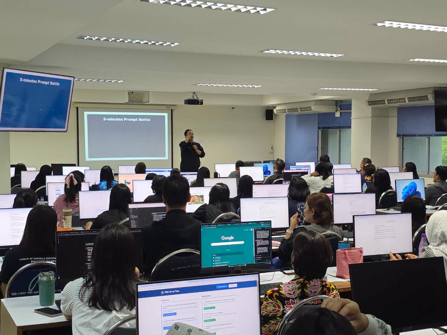 ม.อ.ภูเก็ต ร่วมยกระดับองค์กรสู่ยุค AI อบรมเชิงปฏิบัติการ PSU AI University On Tour 2026