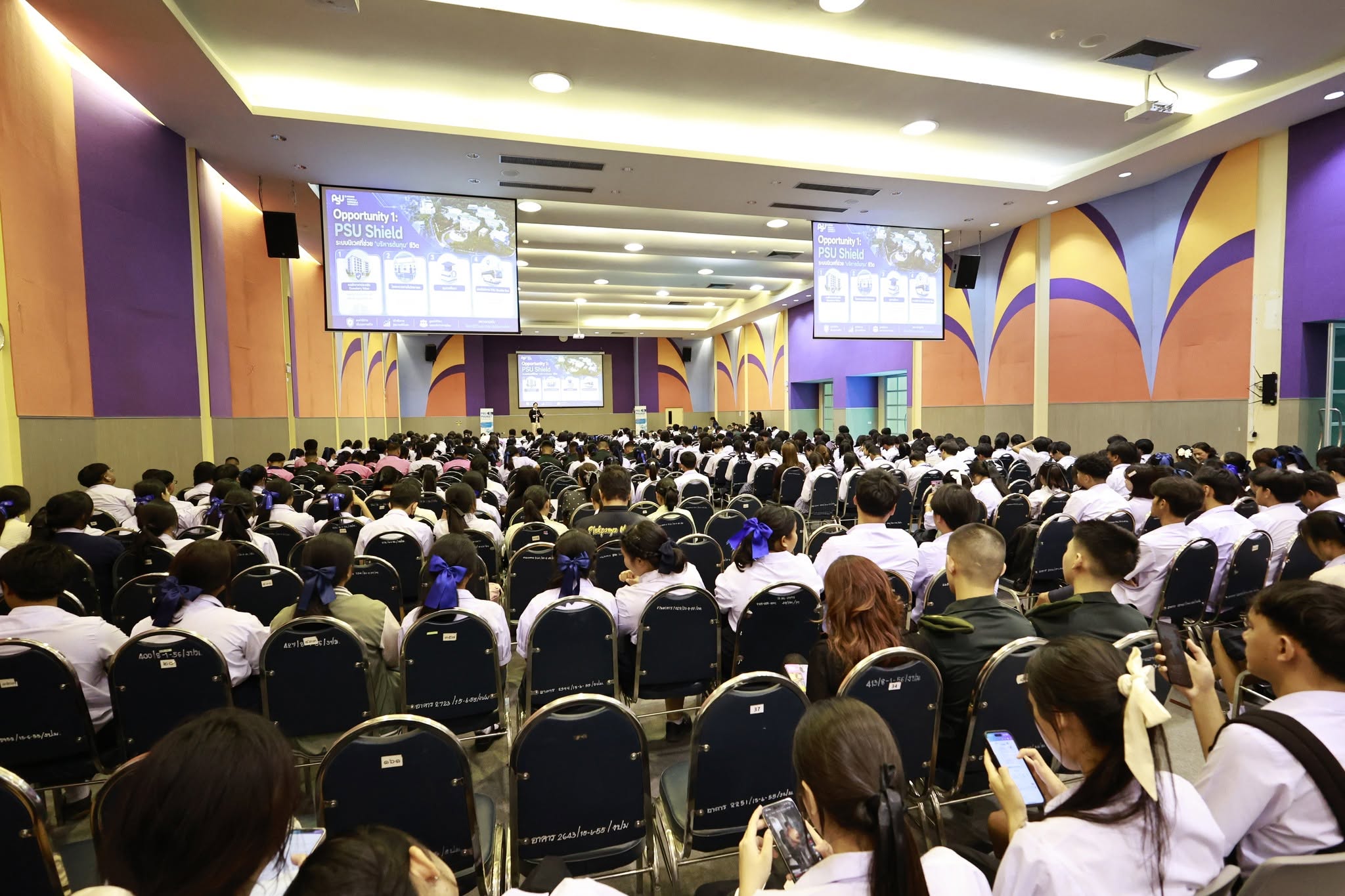 เปิดฉากแล้ว! PSU PHUKET Education Fairs 2026 จังหวัดแรก "ภูเก็ต"