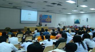 การบรรยายพิเศษ?หลักการตรวจสอบการใช้อำนาจและดุลยพินิจ? 