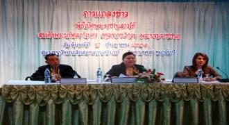 แถลงข่าวพิธีเปิดพระราชานุสาวรีย์ สมเด็จพระมหิตลาธิเบศร อดุลยเดชวิกรม พระบรมราชชนก 