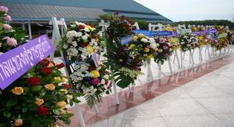 มหาวิทยาลัยสงขลานครินทร์ วิทยาเขตสุราษฎร์ธานีจัดกิจกรรมเนื่องในวันประโยชน์เพื่อนมนุษย์เป็นกิจที่หนึ่ง