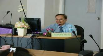 คณะวิทย์ ฯ  จัดอบรมหัวข้อ ?การเขียนบทความวิชาการ?    