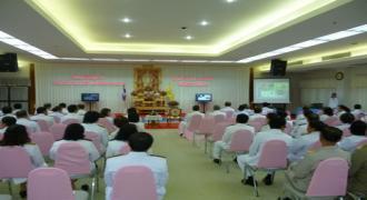 ม.อ.วิทยาเขตสุราษฎร์ธานี  ร่วมพิธีถวายสัตย์ปฏิญาณเพื่อเป็นข้าราชการที่ดีและพลังของแผ่นดิน