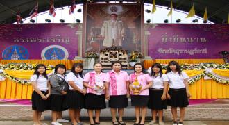 ม.อ.สุราษฎร์ธานี ร่วมงานเฉลิมพระชนมพรรษา 7 รอบ  84  พรรษา  5 ธันวาคม