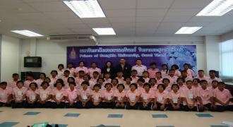 คณะวิทย์ฯ จัดโครงการอบรมเชิงปฏิบัติการ “การพัฒนายุวเกษตรปาล์มน้ำมัน” และ “ผลิตน้ำมันไบโอดีเซลจากน้ำมันพืชใช้แล้ว”