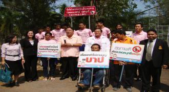 ม.อ.สุราษฎร์ธานี เข้าร่วมโครงการ งดบุหรี่ ไม่มีแอลกอฮอล์ ณ เกาะลำพู