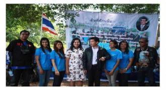 ม.อ. สุราษฎร์ธานี นำนศ. เข้าร่วมโครงการ ปลูกป่าเฉลิมพระเกียรติ สมเด็จพระบรมโอรสาธิราชฯ\\\\\\\\\\\\\\\"