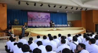 ม.อ.สุราษฎร์ฯ จัดกิจกรรมวันไหว้ครู