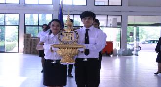 โครงการปฐมนิเทศนักศึกษาเพื่อการเรียนรู้ตนเอง ประจำปีการศึกษา 2556 