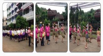 ประเพณี นมัสการพระธาตุศรีสุราษฎร์ ประจำปี 2556