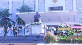 ม.อ.สุราษฎร์ธานี ร่วมวางพามาลาเนื่องในวันรพี ประจำปี 2556