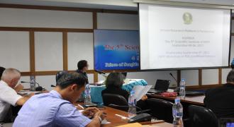 The  5th  Scientific  Seminar  of  HRPP  (HRPP Work)  