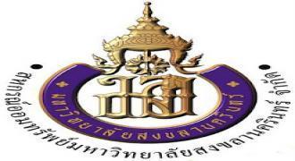 17 ตุลาคม 2556 สอ.มอ.สาขาสุราษฎร์ธานี ปิดทำการครึ่งวันบ่าย 