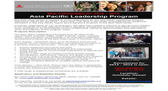 New Fellowships for 2014  2015 Asia Pacific Leadership Program